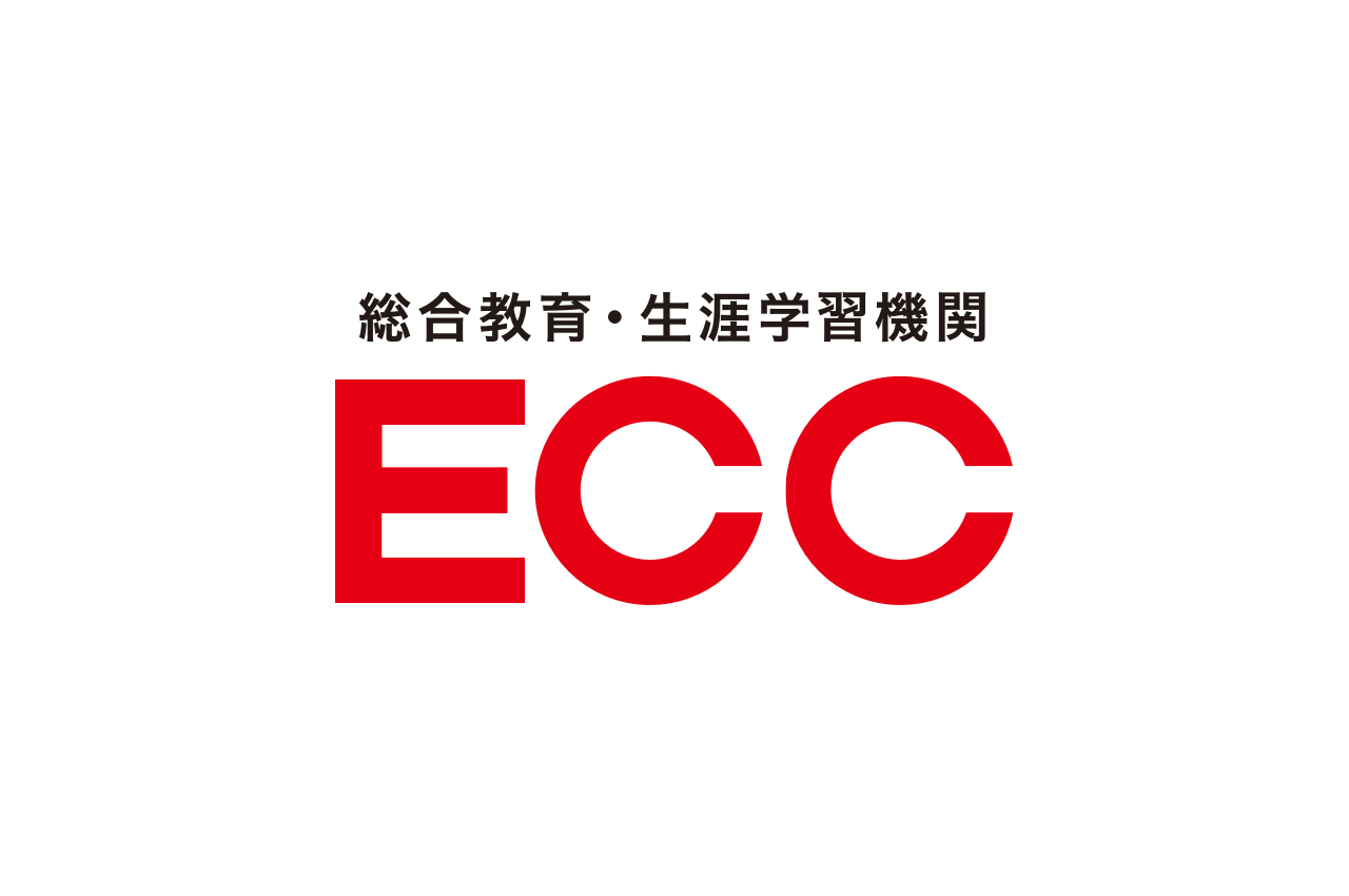 総合教育機関ECCが運営する日本語学校ですイメージ